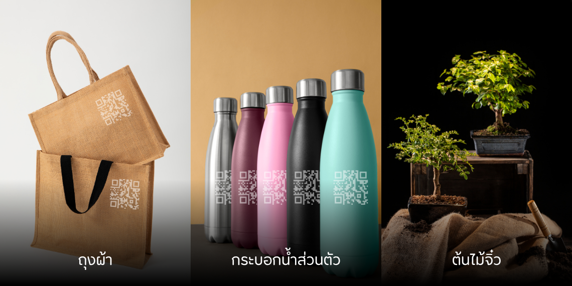 รวมสารพัดความรู้เกี่ยวกับของชำร่วยของที่ระลึก