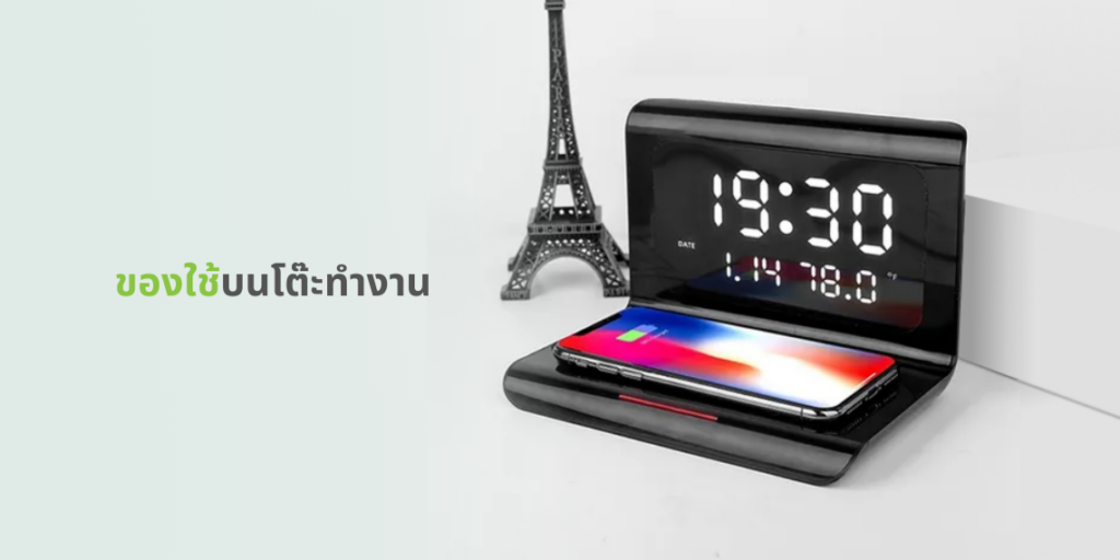 7 Box Set ของขวัญพรีเมี่ยมต้อนรับเทศกาลปีใหม่ 2569